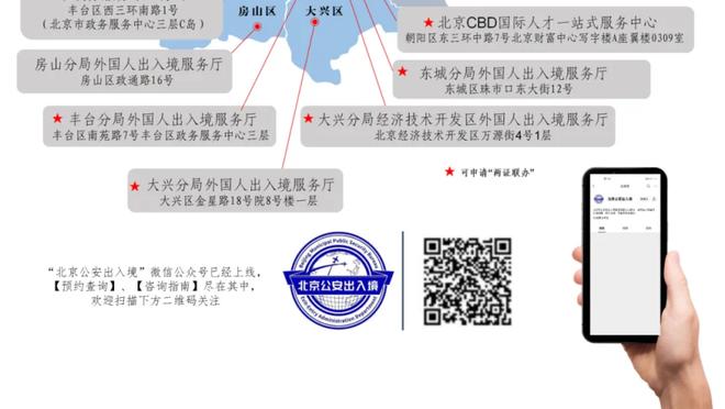 约基奇：恩比德正打出历史级别的比赛 每场都拿30多分很难做到